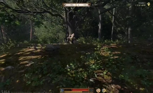 《天国拯救2》预购奖励套装获取攻略