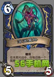 炉石传说星舰萨卡组代码，快速上手攻略