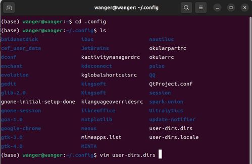 《燕云十六声》1.4版更新：解决哪些问题？