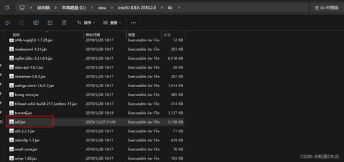 《燕云十六声》1.4版更新：解决哪些问题？