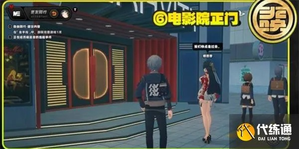 绝区零耀嘉音密友同行攻略，快速解锁逸趣点位