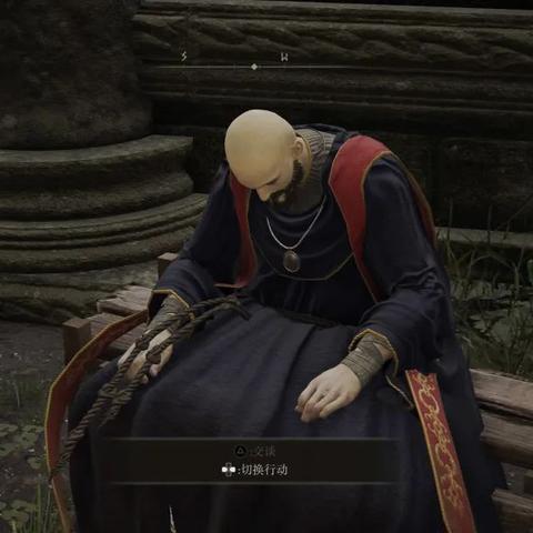 艾尔登法环辉石冰块获取方法揭秘