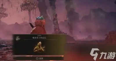 艾尔登法环拉卡德怨魂获取方法揭秘