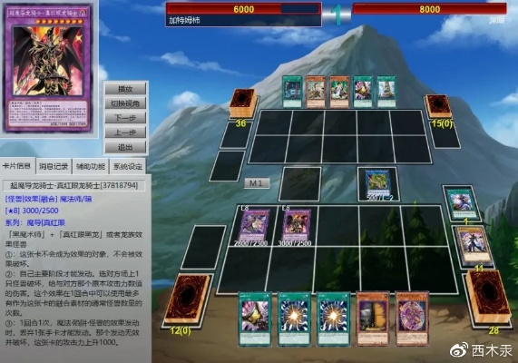 地标术卡组攻略：如何构筑？