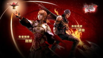 《鸣潮》洛可可队伍推荐，如何配队？