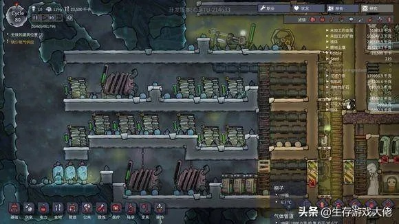 缺氧修大师：一键解决游戏卡顿难题