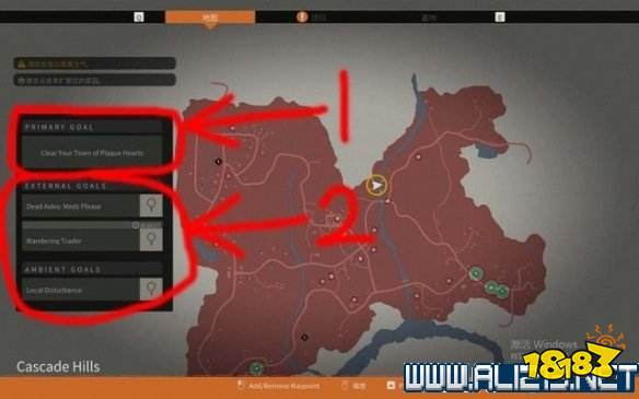 《腐烂国度2：主宰版》修大师，快速通关攻略！