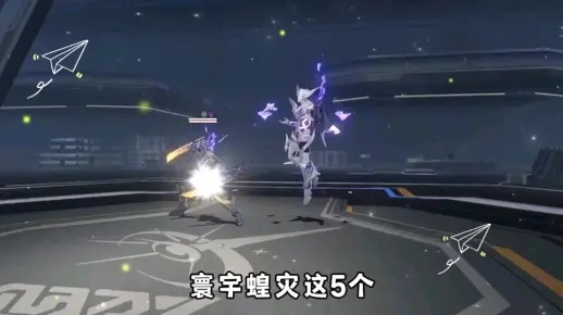 崩坏星穹铁道：螟蝗打法配队攻略！