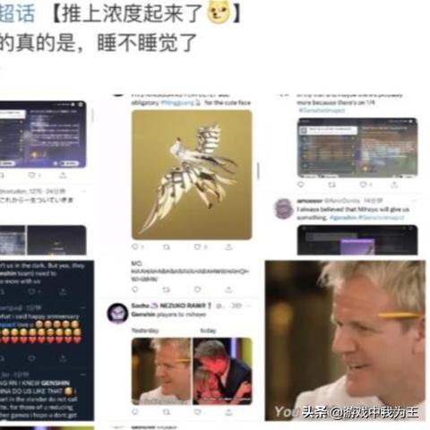 原神5.3下半抽原石攻略，5.3下半抽多少原石最划算？