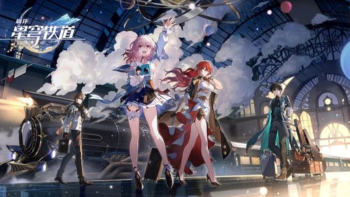 崩坏星穹铁道悬锋城宝箱在哪？速查攻略！