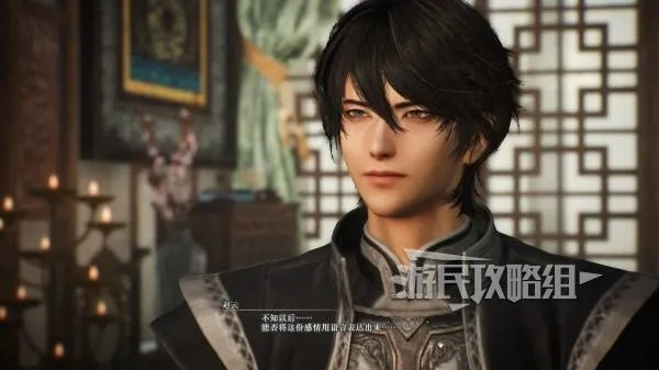 《真三国无双起源》好感度速刷攻略！