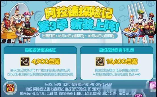 绝区零H5活动，奖励揭秘！