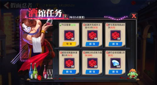 绝区零H5活动，奖励揭秘！