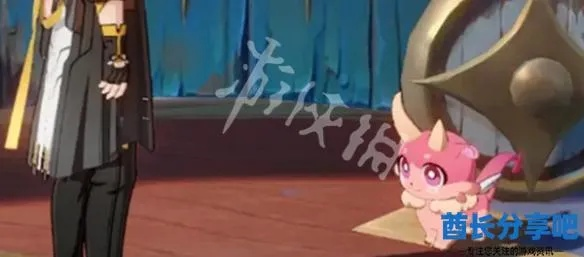 崩坏星穹铁道小奇美拉获取攻略!快速入手! 崩坏星穹铁道小奇美拉获取攻略!快速入手!