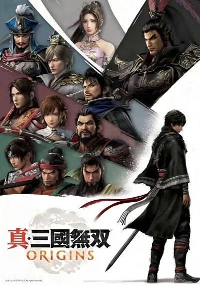 真三国无双起源攻略:多周目新内容一览 真三国无双起源攻略:多周目新内容一览