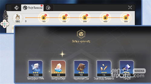 崩坏星穹铁道3.0优化一览：解决玩家痛点