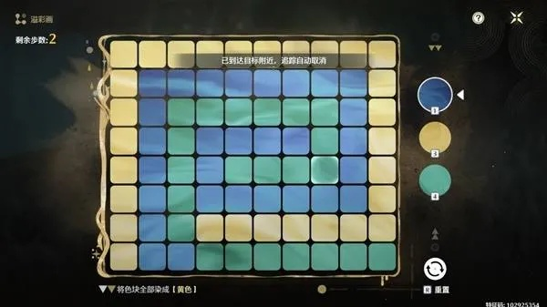 鸣潮溢彩画位置解谜攻略一览 鸣潮溢彩画位置解谜攻略一览