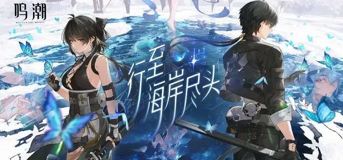 鸣潮溢彩画位置解谜攻略一览 鸣潮溢彩画位置解谜攻略一览