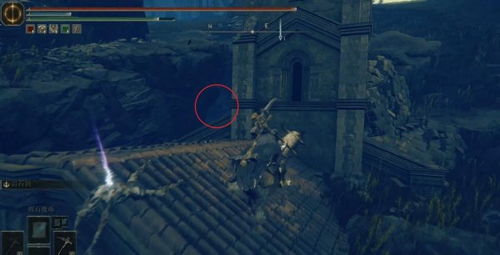 艾尔登法环卡利亚战灰获取攻略