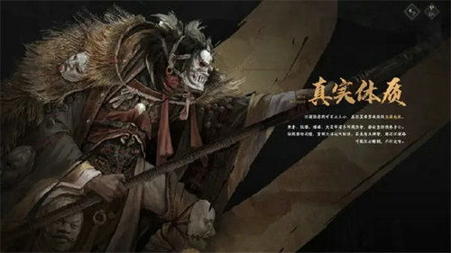 《燕云十六声》全收集攻略，快速解锁不羡仙！