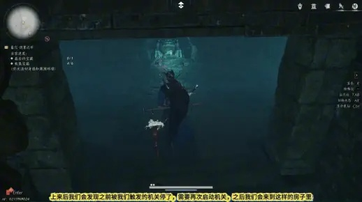 《燕云十六声》墓穴隐雾牢速解攻略 《燕云十六声》墓穴隐雾牢速解攻略