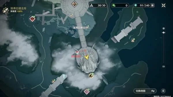 《鸣潮》黎那汐塔宝箱速刷攻略！