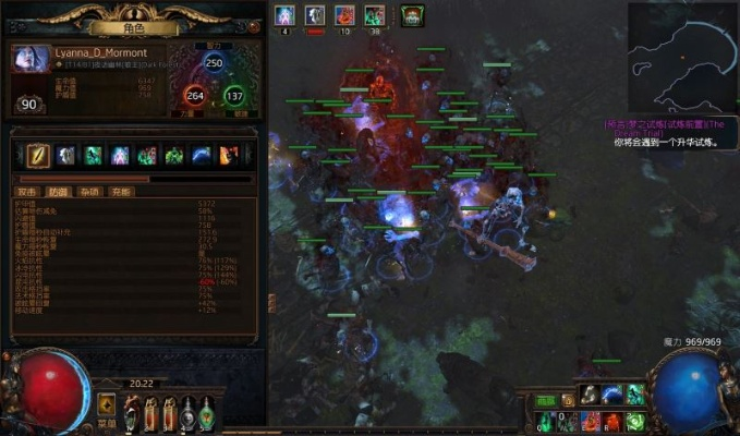 《流放之路2》召唤流女巫Build低造价攻略