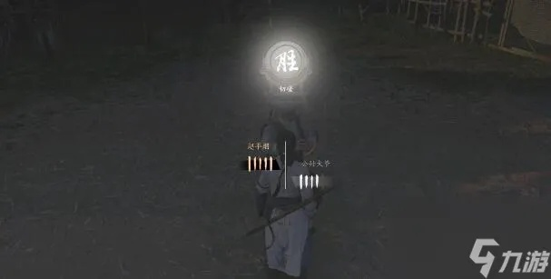 《燕云十六声》公孙大爷攻略:高效打法揭秘 《燕云十六声》公孙大爷攻略:高效打法揭秘