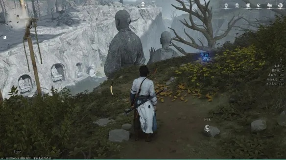 《燕云十六声》清河全奇术速成攻略