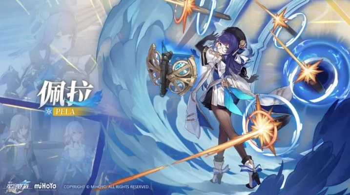 崩坏星穹铁道3.1新角色，解锁最强战力！