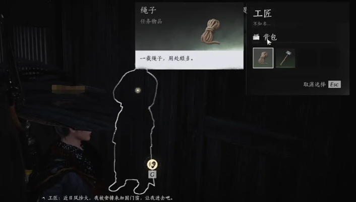 《燕云十六声》投壶玩法揭秘，轻松上手！