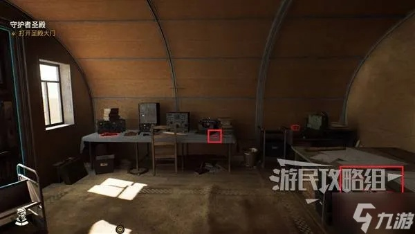 《夺宝奇兵》云图谜团解法攻略！快速破解技巧