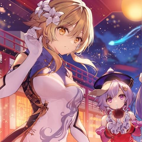 原神5.3版原石大揭秘!获取量曝光 原神5.3版原石大揭秘!获取量曝光