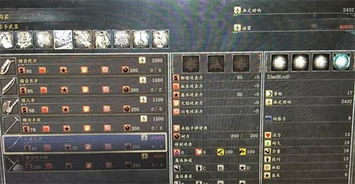 艾尔登法环：慈悲短剑获取攻略，快速入手！