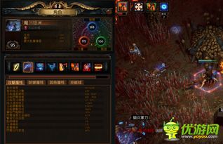 《流放之路2》纯召女巫开荒攻略：技能天赋推荐