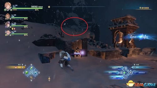 《潜行者2》扩容弹匣位置+获取攻略