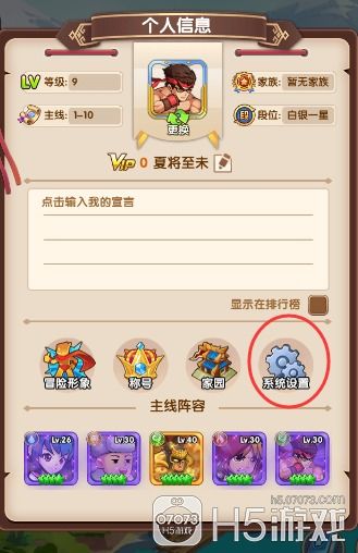 《无限暖暖》兑换码，开服钻石免费领