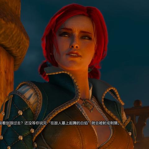 《巫师3》希里房间支线攻略：快速完成方法