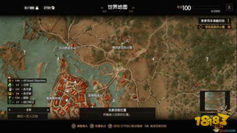 《巫师3》逃兵黄金任务攻略：快速完成方法