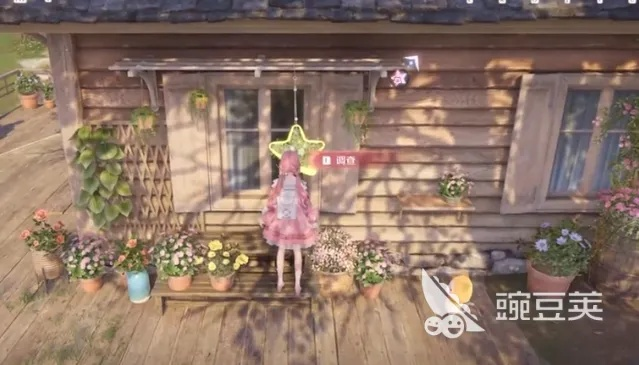 《无限暖暖》花房失物任务攻略：快速接取方法