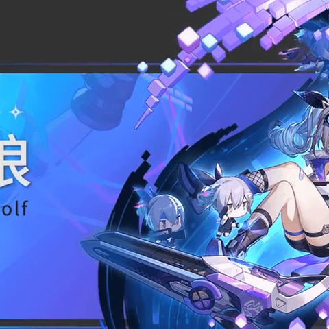 崩坏星穹铁道周日养成攻略，快速提升效率！