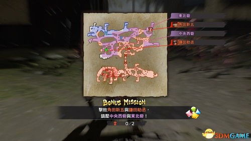 《双影奇境》台灯谜题攻略，快速通关技巧