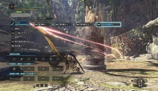 《怪物猎人荒野》太刀连招攻略，轻松上手！