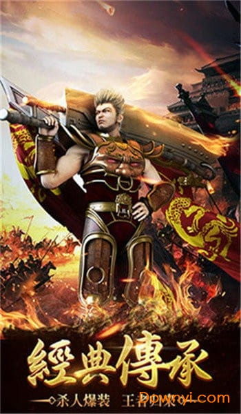 《双影奇境》九头蛇BOSS攻略：轻松通关！