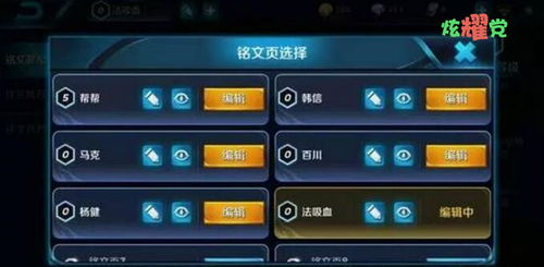 战极死游1.0更新：破解游戏难题，体验升级！