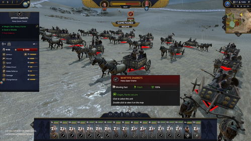 全面战争法老全特效配置？速看！