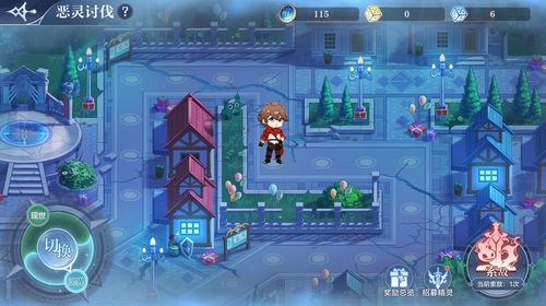 如龙8外传特典一览，海量福利等你拿