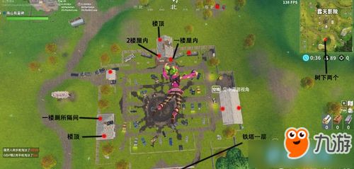 《仙剑世界》余杭攻略:宝箱博闻位置速查 《仙剑世界》余杭攻略:宝箱博闻位置速查