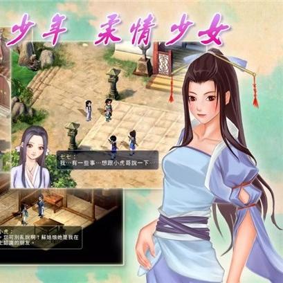 《仙剑世界》王小虎攻略:阵容搭配技巧揭秘 《仙剑世界》王小虎攻略:阵容搭配技巧揭秘