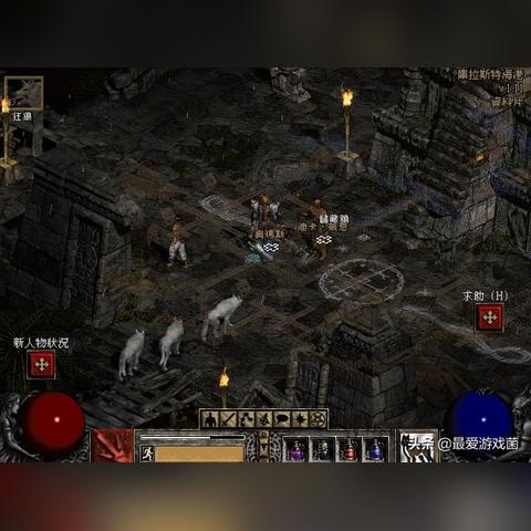 《暗黑4》无法跳过对话？快速解决攻略